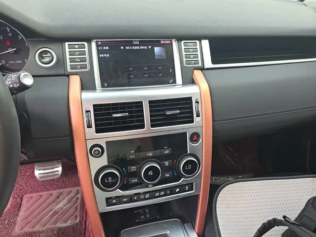 Land Rover Discovery Sport 2015 — фото 18