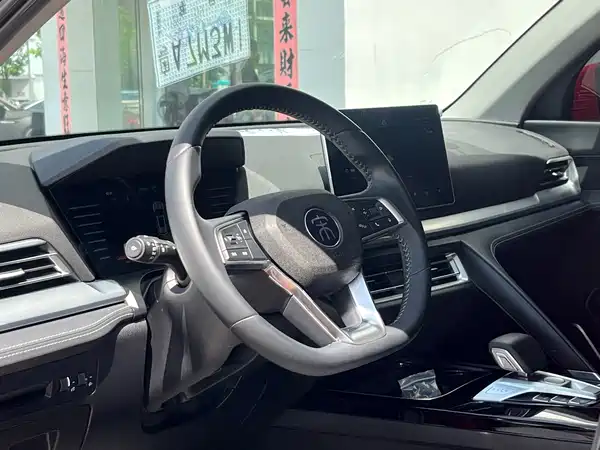 BYD Song Pro 2021