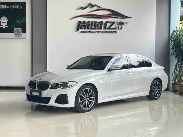 BMW 3 Series 2020