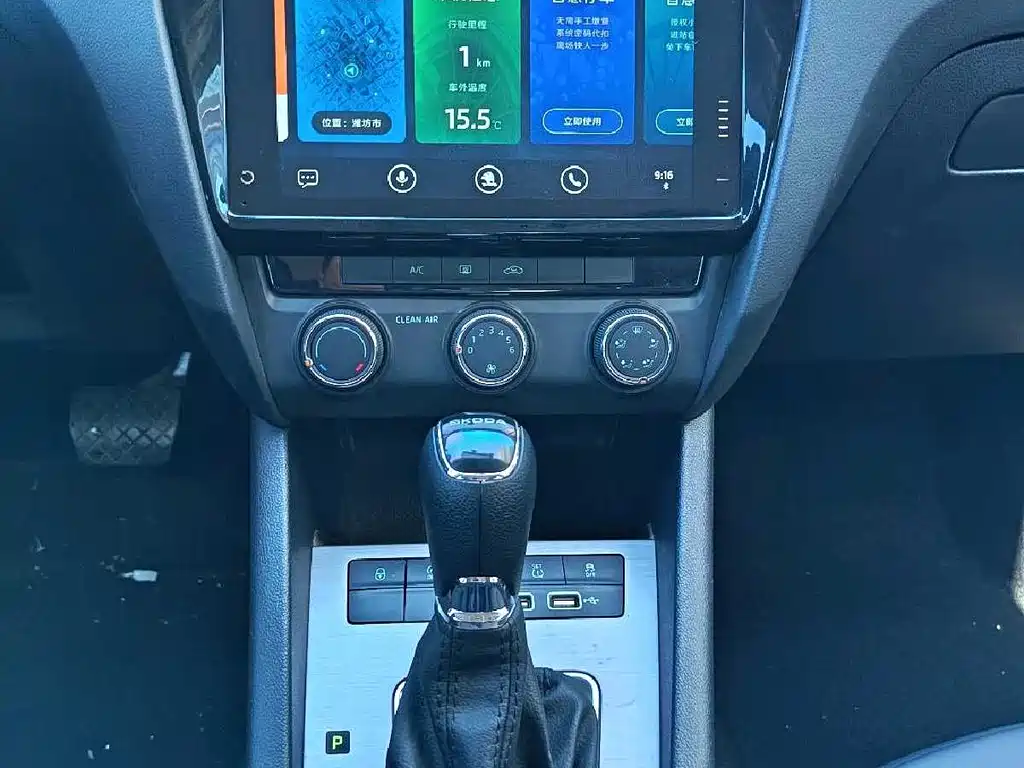 Skoda Octavia 2021 — фото 16