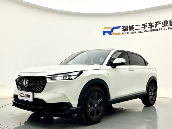 Honda XR-V 2024