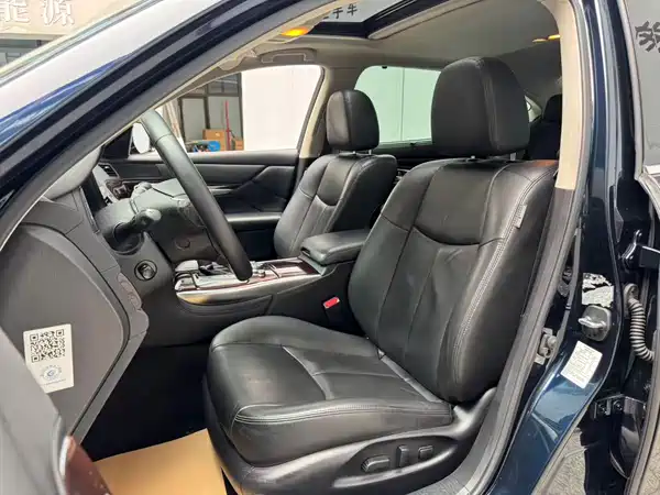 Infiniti Q70 2017