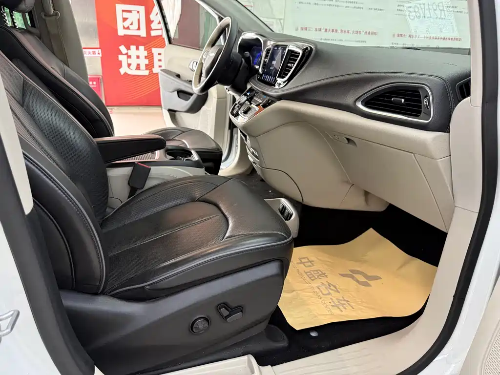 Chrysler Grand Voyager 2019 — фото 22