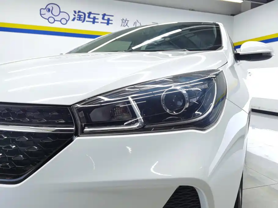Chery Arrizo 5 2020