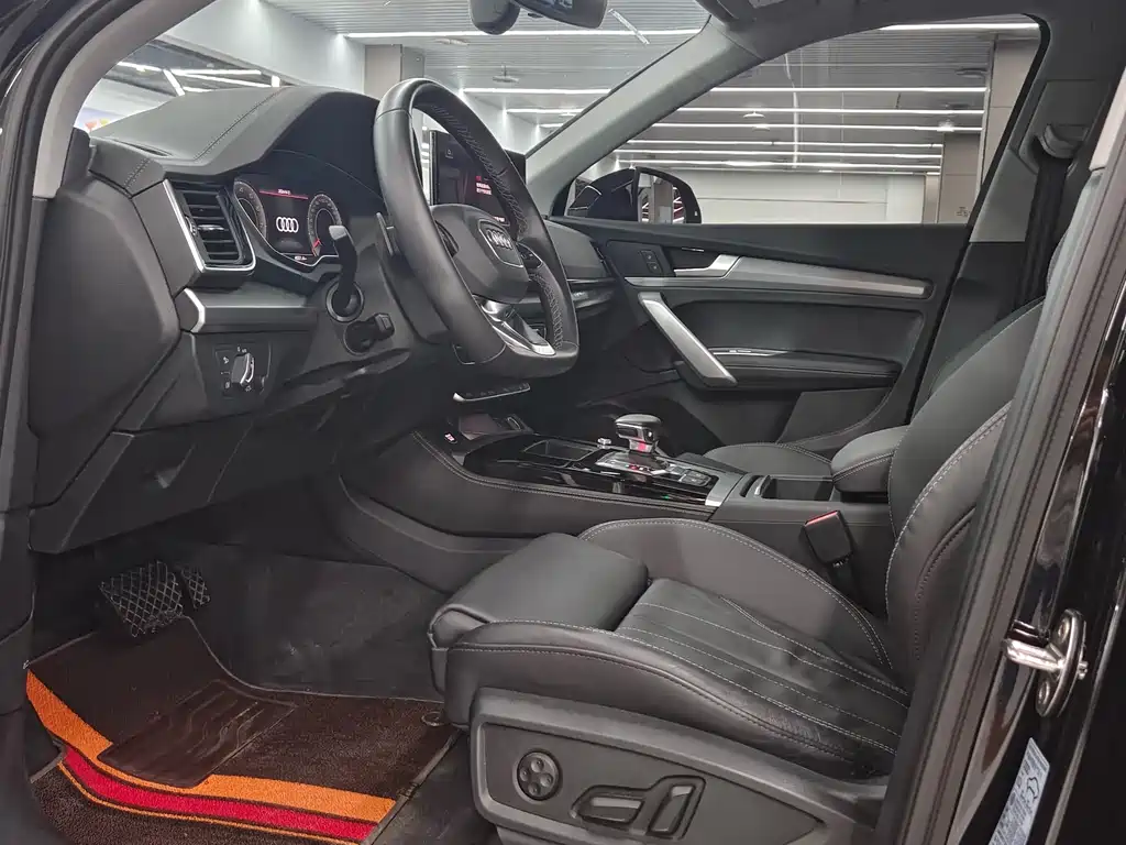 Audi Q5L 2022
