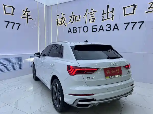 Audi Q3 2022