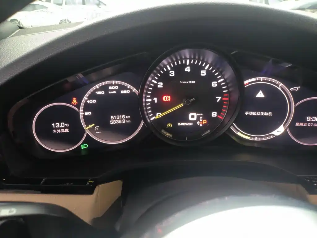 Porsche Cayenne Hybrid 2019 — фото 10