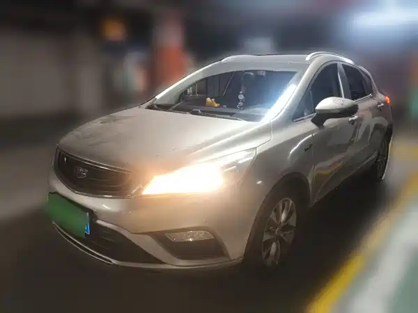 Geely Emgrand GS 2016