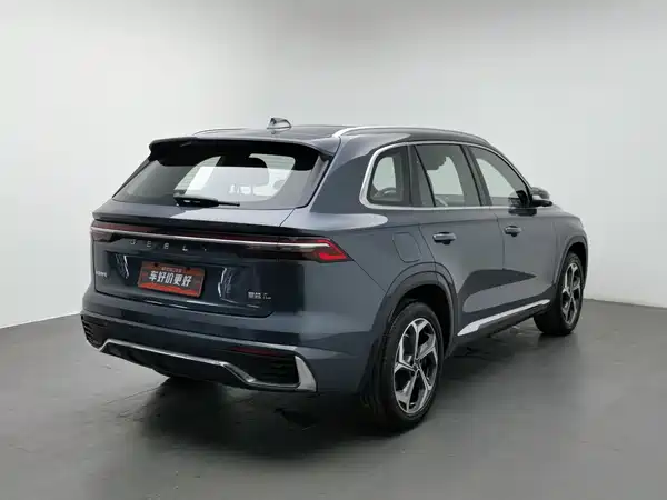 Geely Xingyue L 2023