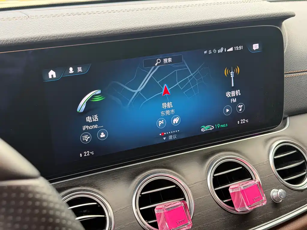 Mercedes-Benz E-Class 2020 — фото 15