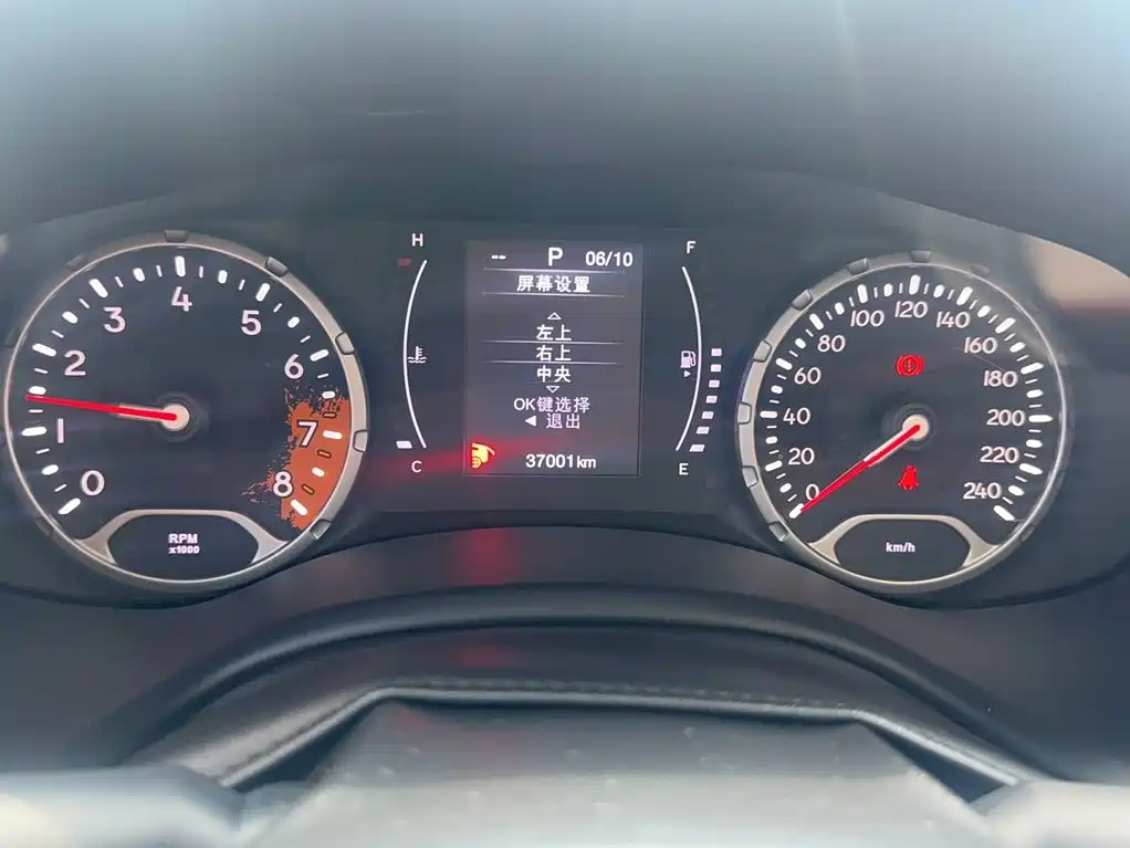 Jeep Renegade 2020 — фото 12