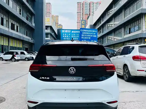 Volkswagen ID.3 2023