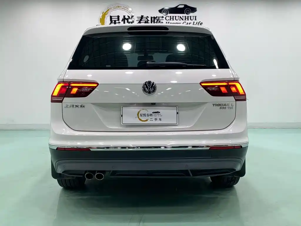 Volkswagen Tiguan L 2020 — фото 8