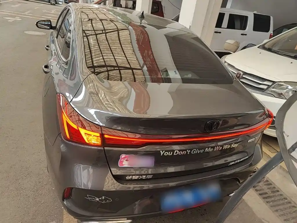 Changan Escape 2024