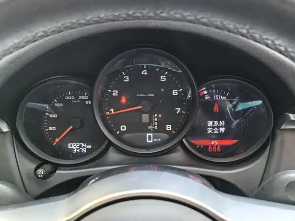 Porsche Macan 2020