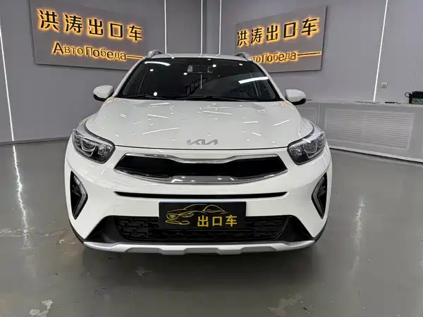 Kia KX1 2023