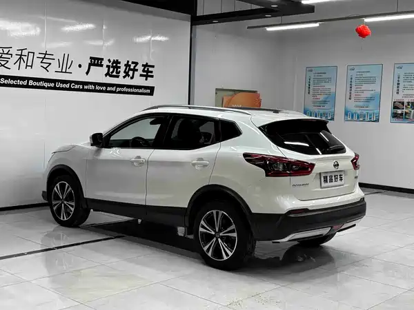 Nissan Qashqai 2023