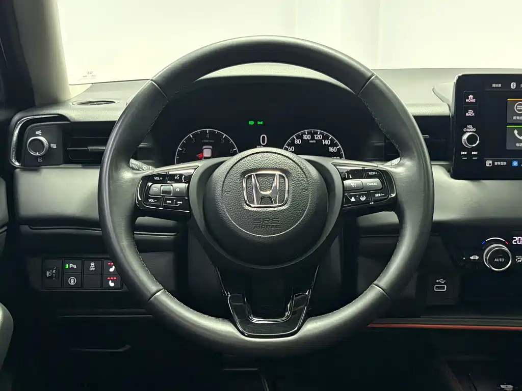 Honda XR-V 2023