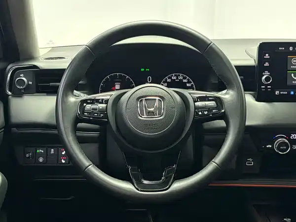 Honda XR-V 2023