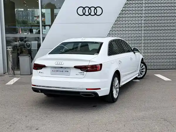 Audi A4L 2020