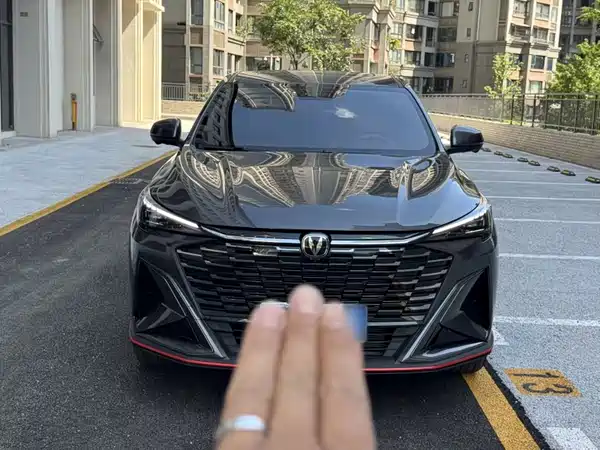 Changan X5 PLUS 2026