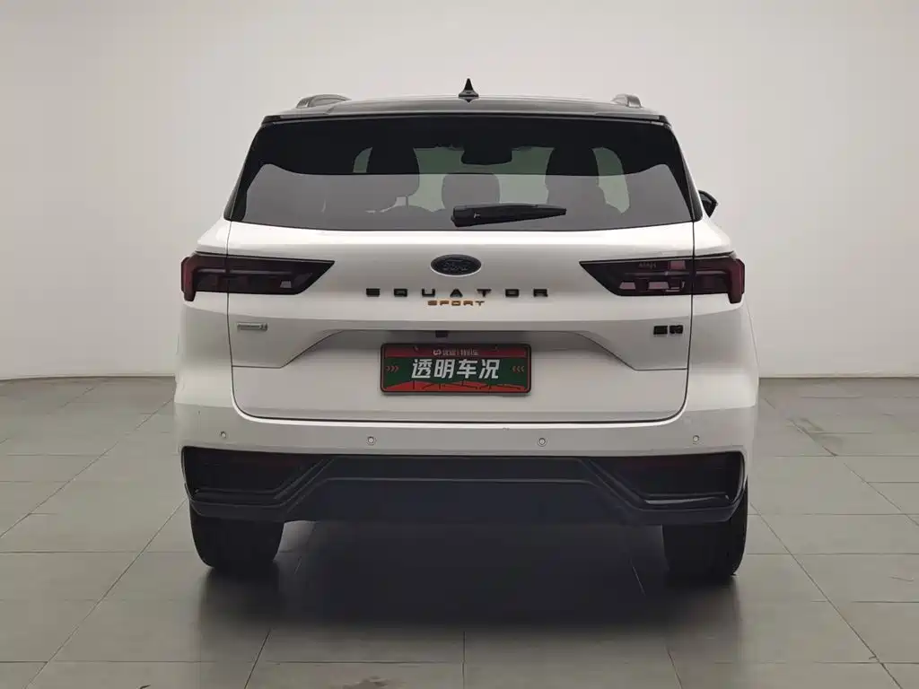 Ford Territory 2023
