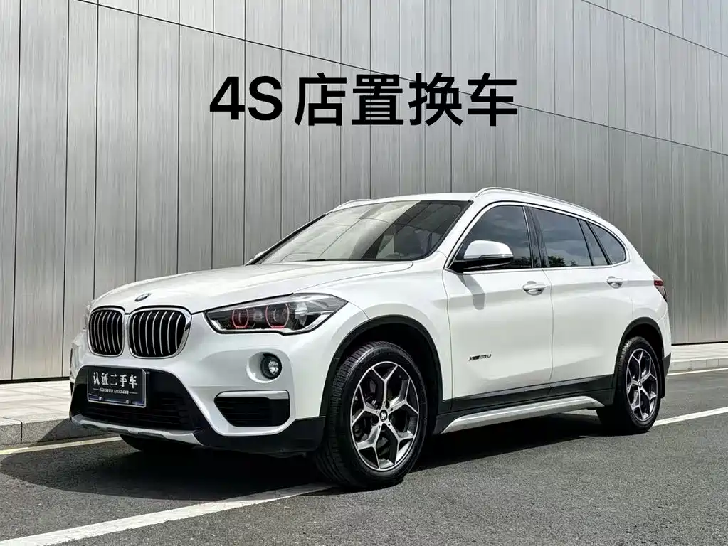 BMW X1 2018
