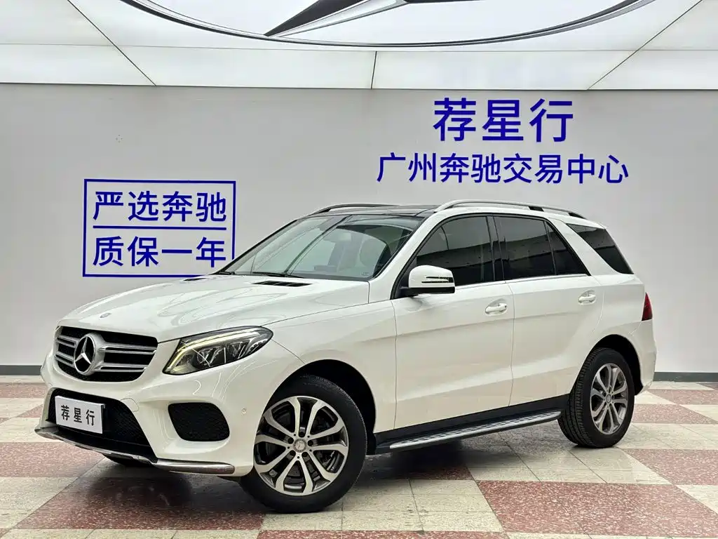 Mercedes-Benz GLE 2017