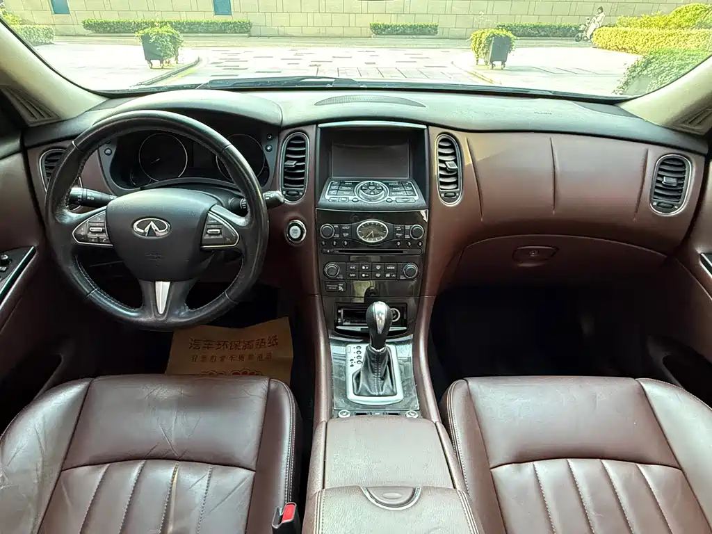 Infiniti QX50 2015 — фото 9