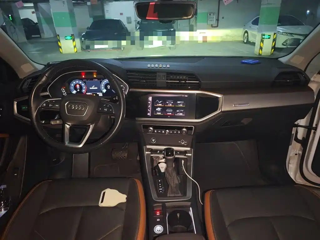Audi Q3 2021