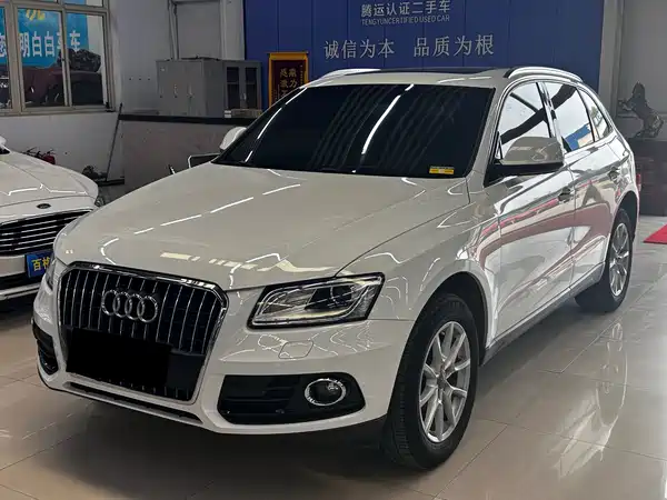 Audi Q5 2016