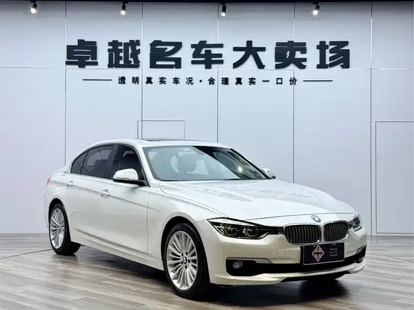 BMW 3 Series 2018