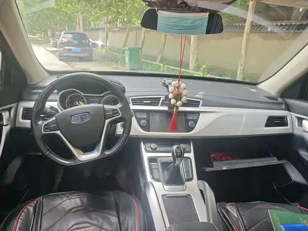 Geely Boyue 2019