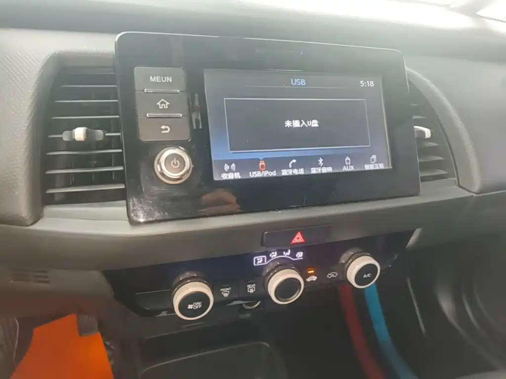 Honda Fit 2022 — фото 13