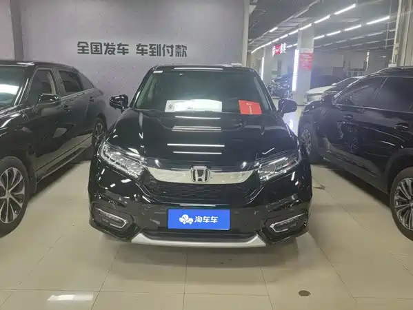 Honda Avancier 2019