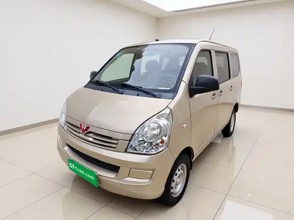 Wuling Rongguang 2020