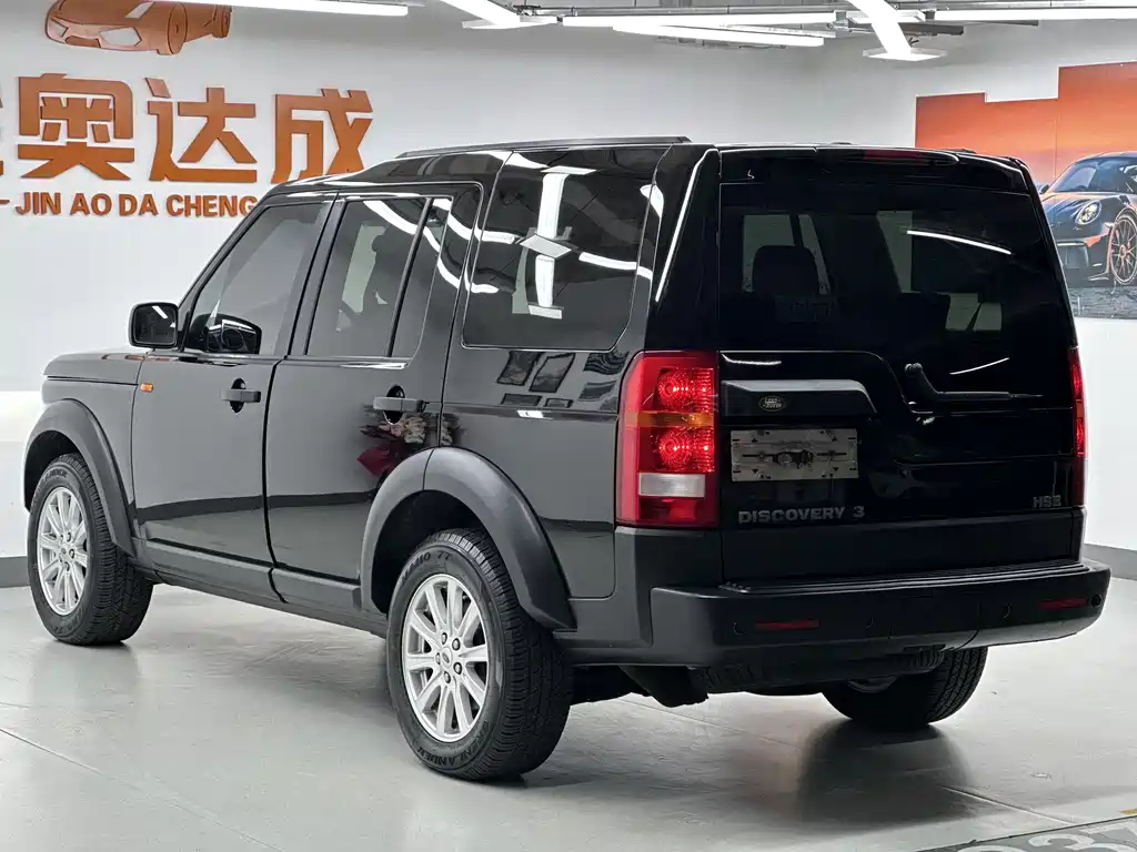 Land Rover Discovery 2008