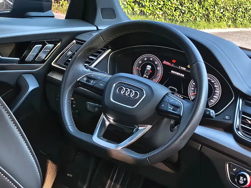 Audi Q5L 2024 — фото 15