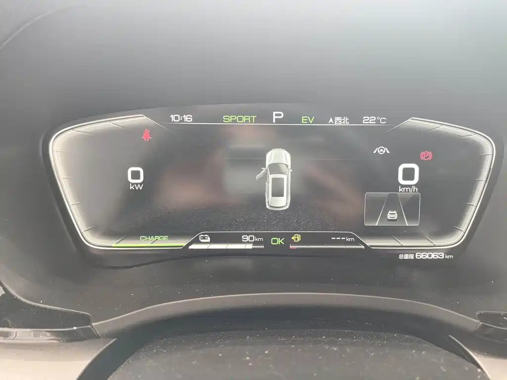 BYD Song PLUS New Energy 2023 — фото 10