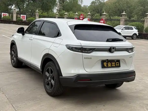 Honda XR-V 2023