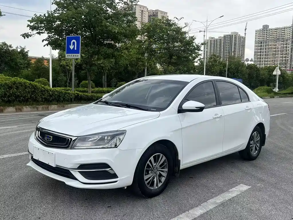 Geely Emgrand 2018 — фото 1