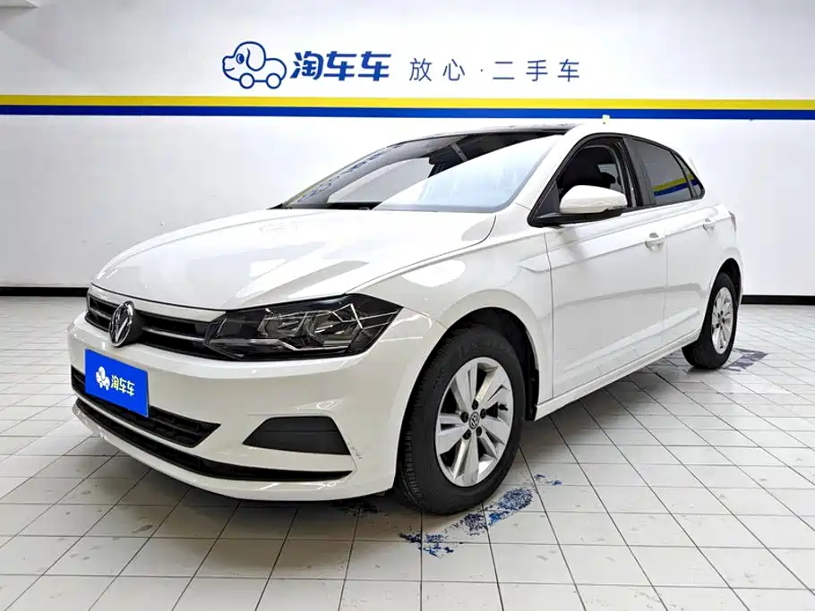 Volkswagen Polo 2020