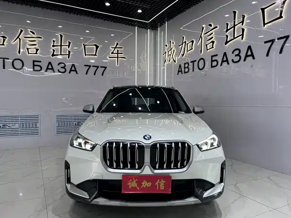 BMW X1 2023