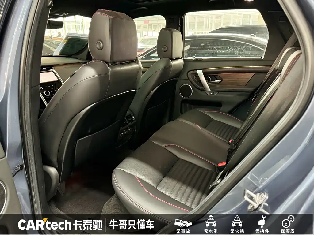Land Rover Discovery Sport 2022 — фото 11