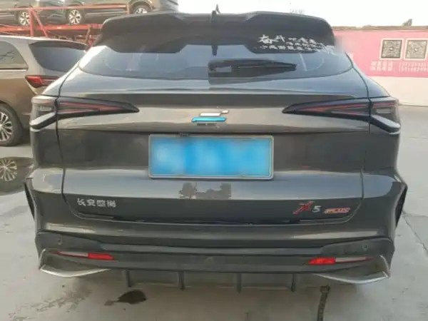 Changan Auchan X5 PLUS 2023
