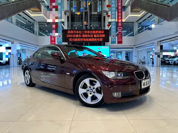 BMW 3Xi 2010