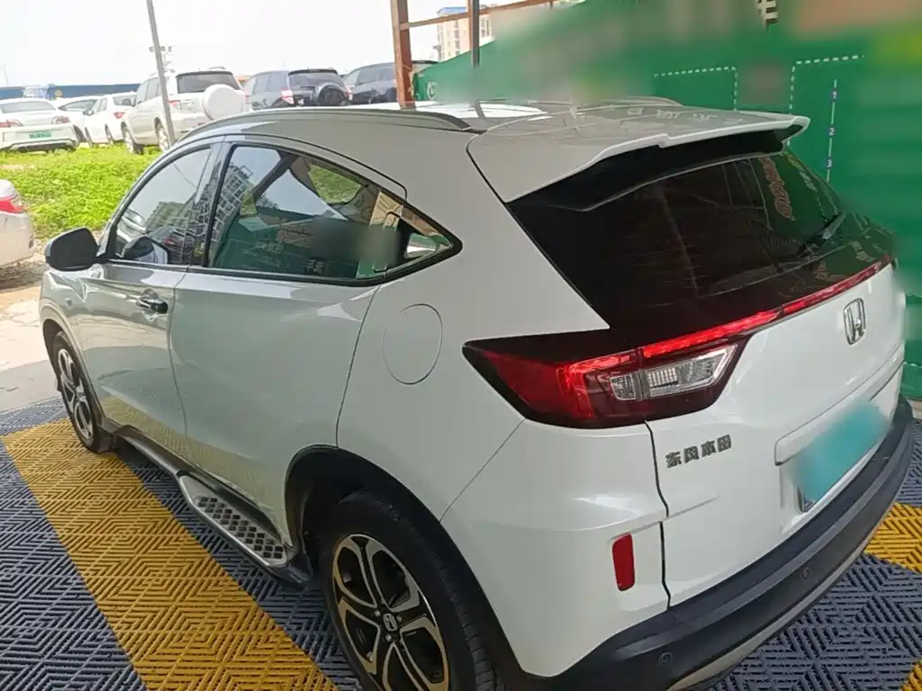 Honda XR-V 2020