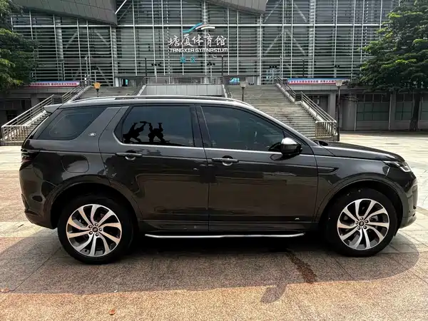 Land Rover Discovery Sport 2022