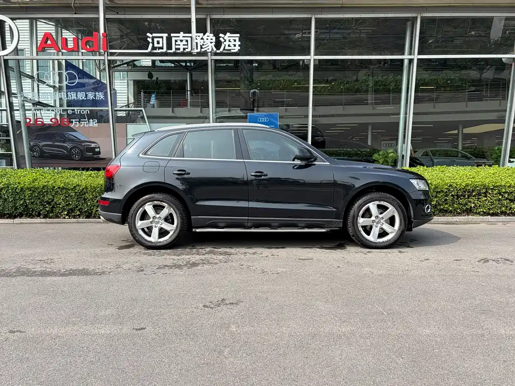 Audi Q5 2015