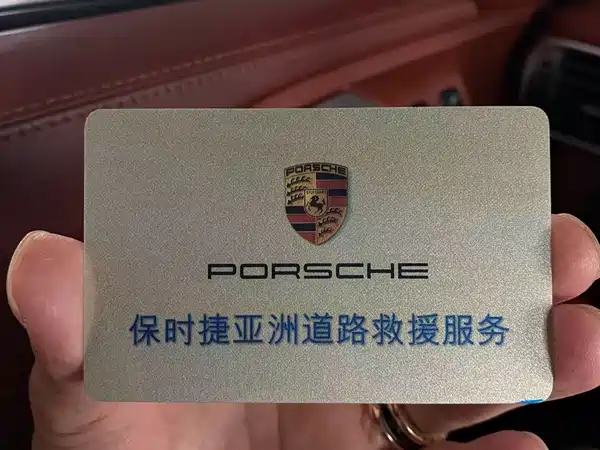 Porsche 911 2010